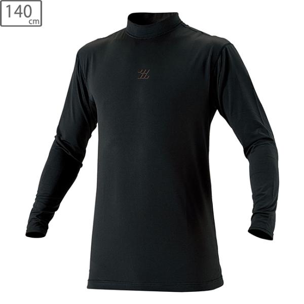 ゼット ZETT 【少年用】ハイネック 長袖 HEAT-Z アンダーシャツ 【ブラック】【140cm...