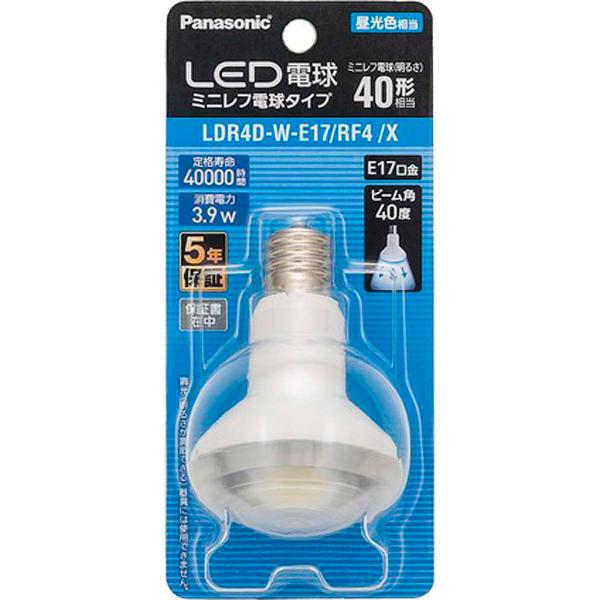 Panasonic パナソニック LED電球 ミニレフ電球タイプ 3.9W 昼光色相当/E17/ミニ...