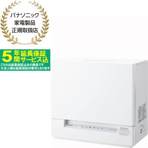 Panasonic 食器洗い乾燥機用分岐水栓 CB-SKH6 : くらしのe