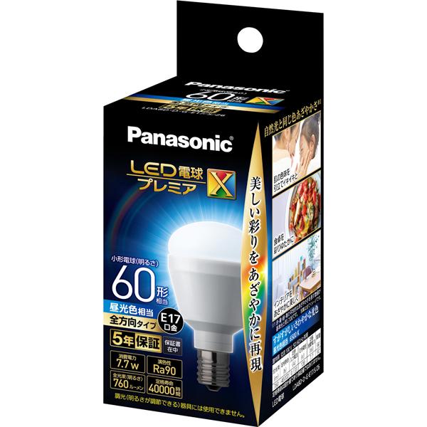 Panasonic パナソニック LED電球プレミアX 小形電球タイプ 7.7W 昼光色相当/E17...