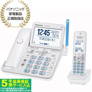 Panasonic パナソニック VE-GD78DL(W)コードレス電話機（子機1台付き