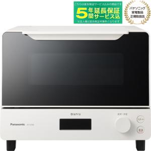 パナソニック 電気オーブントースター NT−D700 ビストロ パナソニック 電気オーブントースター NT−D700 ビストロ