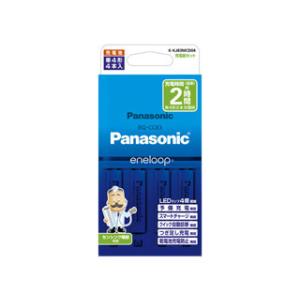 Panasonic パナソニック  K-KJ83MCD04　単4形 エネループ 4本付（充電器セット...