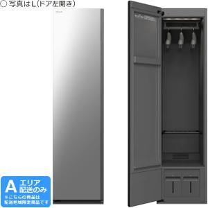 Panasonic（パナソニック） 【Aエリア限定配送】HCC-R600AR(右開き