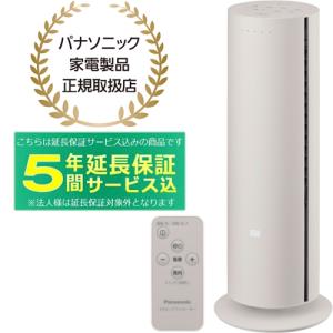 パナソニック セラミックファンヒーター DS-FWX1201 パナソニック DS-FWX1201-W セラミックファンヒーター ナノイーX搭載