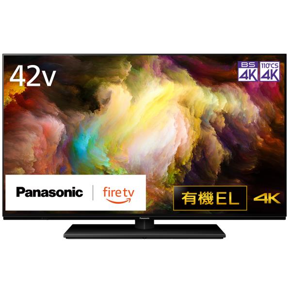 Panasonic TV-42Z85A 42V型 4K有機ELテレビ Fire TV搭載 VIERA...