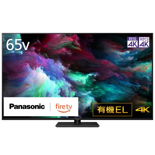 Panasonic パナソニック TV-65Z90A 65V型 4K有機ELテレビ Fire TV搭...