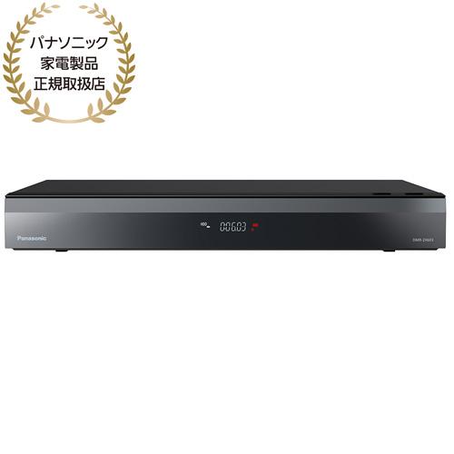 Panasonic パナソニック DMR-2X603 6TB ブルーレイディスクレコーダー 全自動デ...