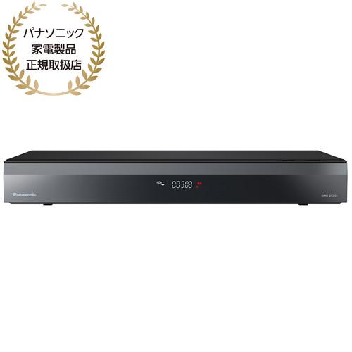 Panasonic パナソニック DMR-2X303 3TB ブルーレイディスクレコーダー 全自動デ...