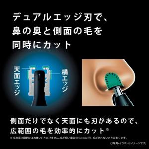 Panasonic パナソニック ER-GN1...の詳細画像3