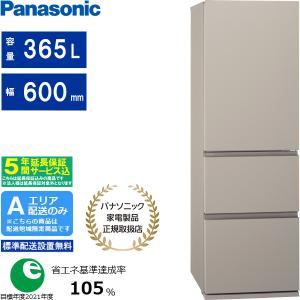 日立（HITACHI） 中古/屋内搬入付き 冷蔵庫 5ドア 501L R-S5000GE 60日