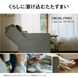 Panasonic パナソニック 【標準配送設...の詳細画像1