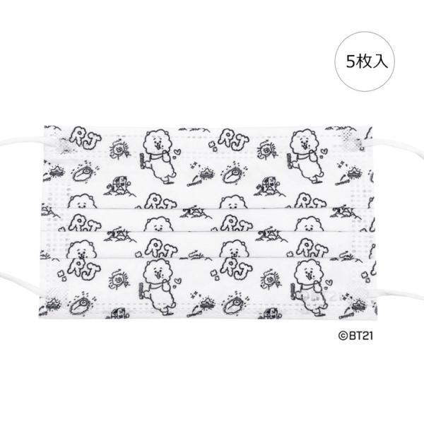 BT21 / ビーティーイシビル 1Day mask cool BT21  【MANG】【5枚入り】...