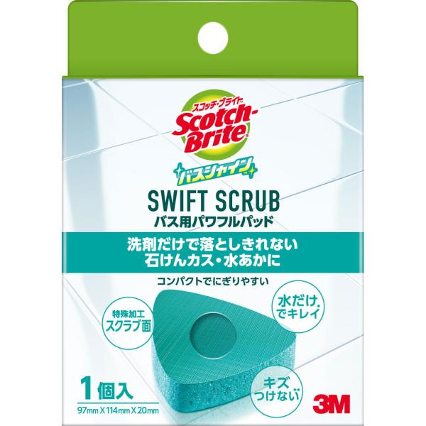 3M スリーエム スコッチブライト バスシャイン SWIFT SCRUB バス用パワフルパッド B-...