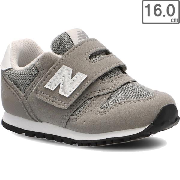 ニューバランス newbalance  【キッズ】シューズ IZ373 【グレー】【16.0cm】I...