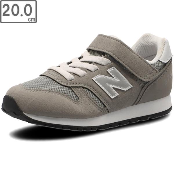 ニューバランス newbalance  【キッズ】シューズ YV373 【20.0cm】【グレー】 ...