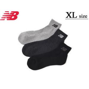 ニューバランス newbalance ミッドレングス3Pソックス 【AS1】【XLサイズ(27-29...