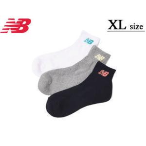 ニューバランス newbalance ミッドレングス3Pソックス 【ホワイトマルチ】【XLサイズ(2...