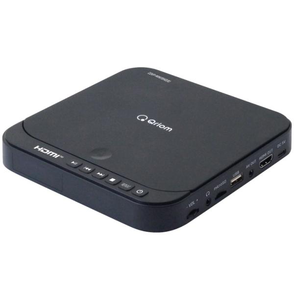 YAMAZEN 山善 KDVP-MN151HD コンパクトDVDプレーヤー