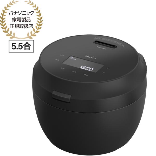 Panasonic パナソニック SR-X710E K ブラック 可変圧力IHジャー炊飯器 5.5合...
