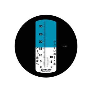 濃度計 MASTER-ラーメン（takumi） : 業務用プロ道具 厨房の匠 - 通販