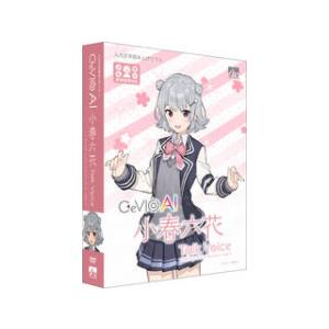 AHS CeVIO AI 小春六花 トークボイス