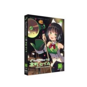 AHS Synthesizer V AI 京町セイカ