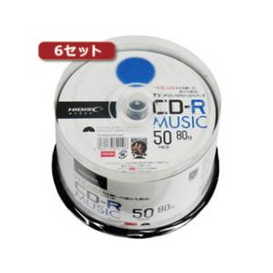 HIDISC/ハイディスク  HI DISC 【6セット】 CD-R(音楽用)高品質 50枚入 TYCR80YMP50SPX6｜murauchi3