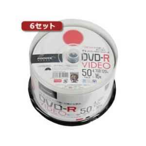 HIDISC/ハイディスク  HI DISC 【6セット】 DVD-R(録画用)高品質 50枚入 TYDR12JCP50SPX6｜murauchi3