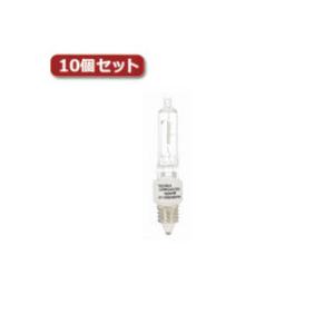 YAZAWA  YAZAWA ネオクールハロゲン 100W形 E11口金10個セット JD110V8...