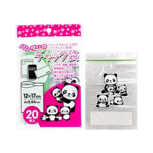 株式会社コア パンダさんのチャック袋 F 20枚 チャック付袋 K-826