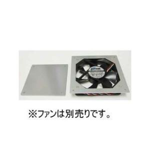 XINRUILIAN（X-FAN）  140mmFAN対応ユニバーサルプレート N-140UP｜murauchi3