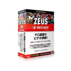 gemsoft ZEUS Record 録画万能〜PC画面をビデオ録画