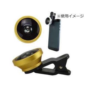 スペックコンピュータ  FUN-TA-STICK セルフィーレンズ SP1804 ゴールド