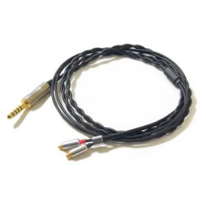 Bispa/ビスパ MSOEP-M5 リケーブル(MMCX／4.4mm5極) 【BSP-HPCL-M...