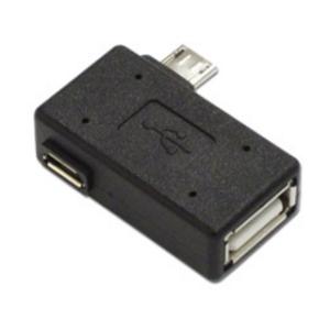 ainex アイネックス  USBホストアダプタ 補助電源付 ADV-120｜murauchi3
