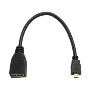 ainex HDMI-HDMIマイクロ変換ケーブル AMC-UHD アイネックス 