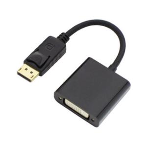 ainex アイネックス DisplayPort - DVIアクティブ変換ケーブル AMC-DPDV...