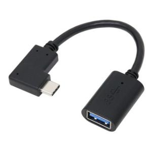 ainex アイネックス USB3.2Gen1 Type-Cホストケーブル C - A L型 15c...