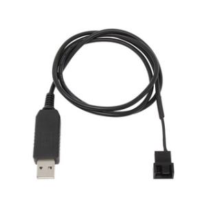 ainex アイネックス ファン用USB電源変換ケーブル 12V昇圧タイプ CA-USB12VA