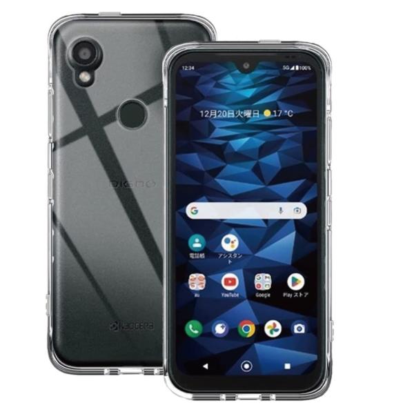 エムディーエス MDS-TPUCKYG02CR 京セラ DIGNO SX3 KYG02対応 TPUケ...