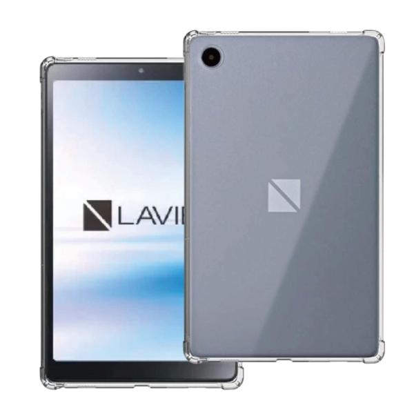 エムディーエス MDS-TPUCNLT8CR NEC LAVIE Tab T8 2023対応 TPU...