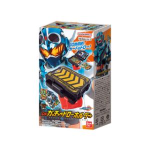 確定!【05 ドランダガー7-55G】ベイブレードX UX-18 ランダム