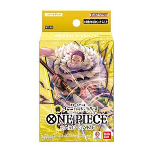 新品 ONE PIECEカードゲーム スタートデッキ 赤 シャンクス【ST-23