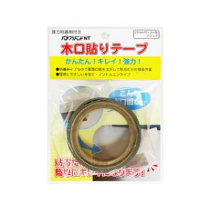 PANEFRI パネフリ工業 粘着木口テープ 21mm×2m(ブラック)｜murauchi3