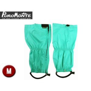 Puromonte/プロモンテ SP024-TC ゴアテックスグラデーションレッグスパッツ（ウィメン...