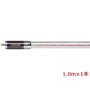 1.0m Leggenda ACROLINK 7N-D5050 RCA