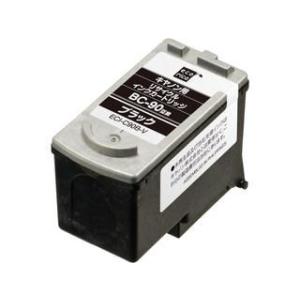 エコリカ ECI-C90B-V ブラック キヤノン BC-90