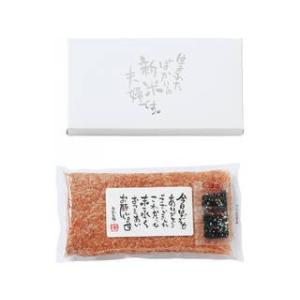 新米夫婦(300g)/S−10A
