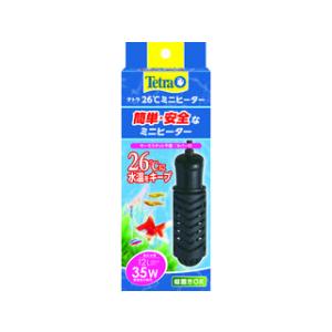 35W テトラ 26℃ミニヒーター Tetra ミニヒーター